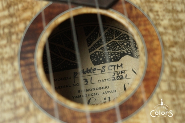 Pebble-S Custom #31 Hawaiian Mango 4A w/HardCase